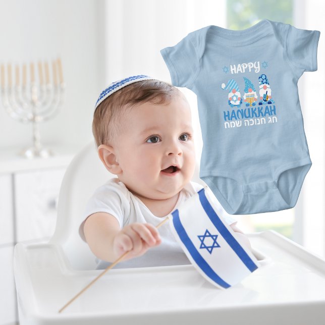 Cute Blue Gnomes Hebrew Lycklig Hanukkah T Shirt (Skapare uppladdad)