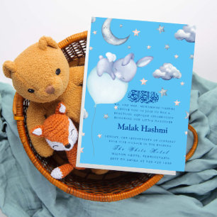 Cute Bunny & Star Baby BlueIslamic Aqiqa Aqeeqa Inbjudningar