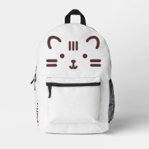 Cute Cat Backpack - Personlig med ditt namn |