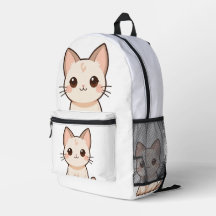 Cute Cat Design-ryggsäck - Snyggt och funktioner