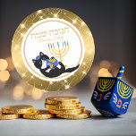 Cute Cat Guld Menorah dreidel Jewish Hanukkah Runt Klistermärke<br><div class="desc">Cute Cat Guld Menorah dreidel Jewish Hanukkah Stickers</div>