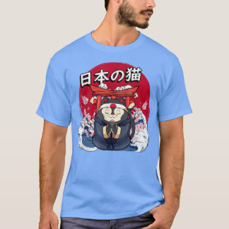 Cute Cat Kitten Japanska festival Japan Shrine T Shirt