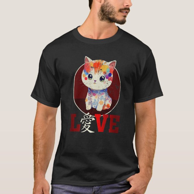 Cute Cat  Pastel Media Love Chinese Character T Shirt (Framsida)