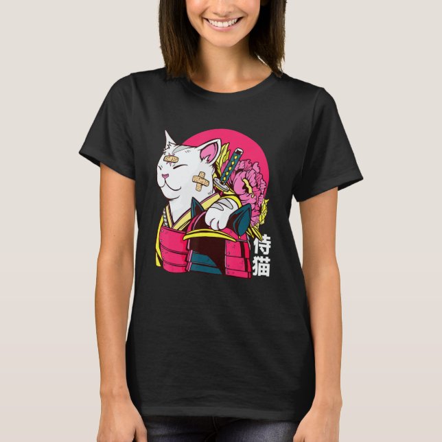 Cute Cat Pet Ninja Samurai Japanese Kanji Design T Shirt (Framsida)