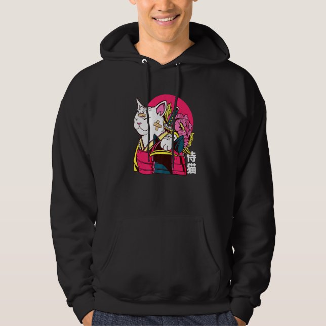 Cute Cat Pet Ninja Samurai Japanska Kanji Hoodie (Framsida)