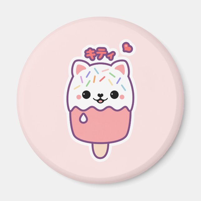 Cute Cat Popsicle Magnet (Framsidan)