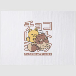 Cute Cat Riding Chocolate Mjölk Carton Kawaii Art