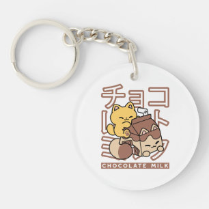 Cute Cat Riding Chocolate Mjölk Carton Kawaii Art