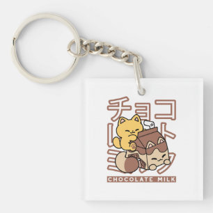 Cute Cat Riding Chocolate Mjölk Carton Kawaii Art