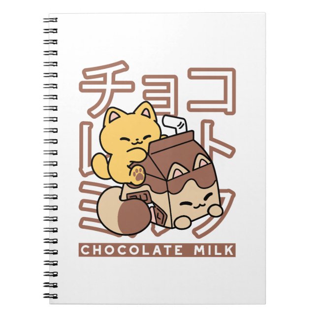 Cute Cat Riding Chocolate Mjölk Carton Kawaii Art Anteckningsbok (Framsidan)
