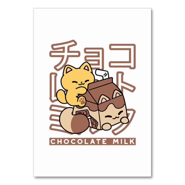 Cute Cat Riding Chocolate Mjölk Carton Kawaii Art Bordsnummer (Framsidan)