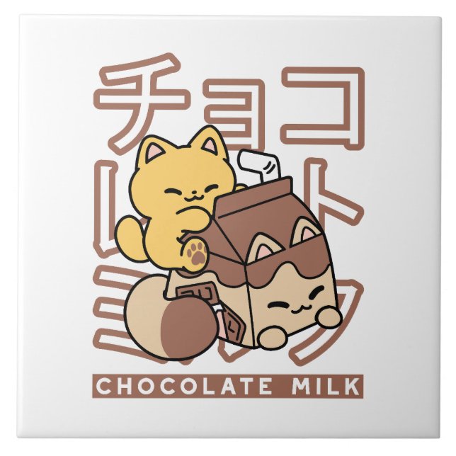 Cute Cat Riding Chocolate Mjölk Carton Kawaii Art Kakelplatta (Framsidan)