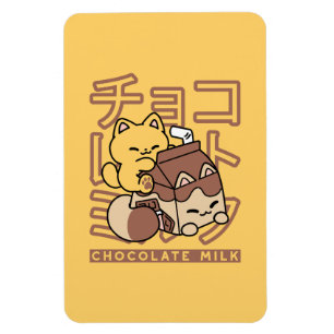 Cute Cat Riding Chocolate Mjölk Carton Kawaii Art Magnet