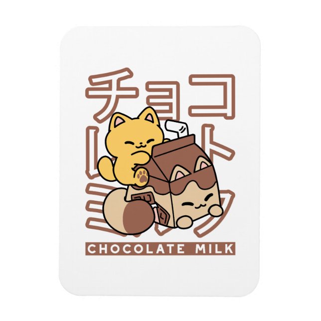 Cute Cat Riding Chocolate Mjölk Carton Kawaii Art Magnet (Vertikal)