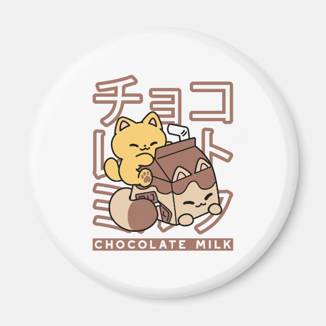 Cute Cat Riding Chocolate Mjölk Carton Kawaii Art Magnet (Framsidan)