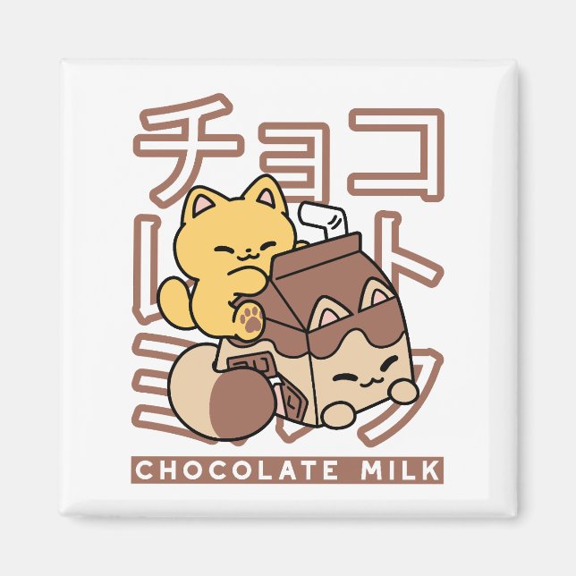 Cute Cat Riding Chocolate Mjölk Carton Kawaii Art Magnet (Framsidan)