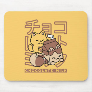 Cute Cat Riding Chocolate Mjölk Carton Kawaii Art Musmatta