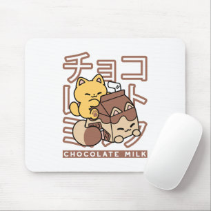Cute Cat Riding Chocolate Mjölk Carton Kawaii Art Musmatta