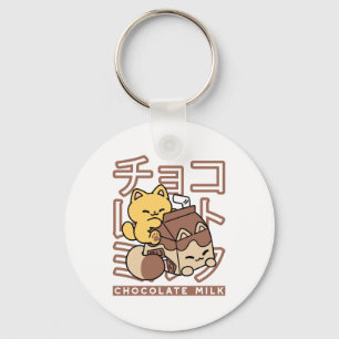 Cute Cat Riding Chocolate Mjölk Carton Kawaii Art Nyckelring
