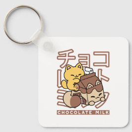Cute Cat Riding Chocolate Mjölk Carton Kawaii Art Nyckelring
