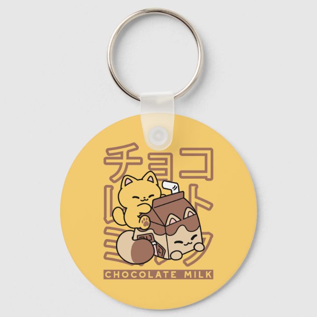 Cute Cat Riding Chocolate Mjölk Carton Kawaii Art Nyckelring (Framsida)