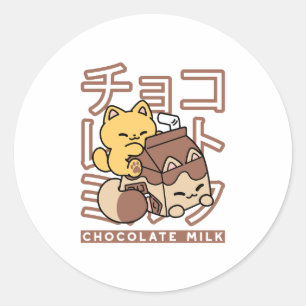 Cute Cat Riding Chocolate Mjölk Carton Kawaii Art Runt Klistermärke