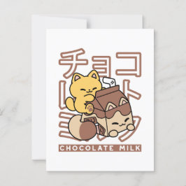 Cute Cat Riding Chocolate Mjölk Carton Kawaii Art Vykort