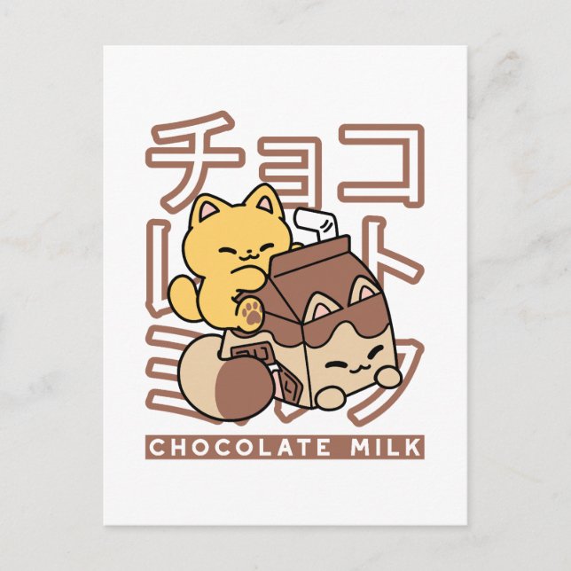 Cute Cat Riding Chocolate Mjölk Carton Kawaii Art Vykort (Framsida)