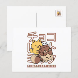 Cute Cat Riding Chocolate Mjölk Carton Kawaii Art Vykort
