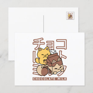 Cute Cat Riding Chocolate Mjölk Carton Kawaii Art Vykort