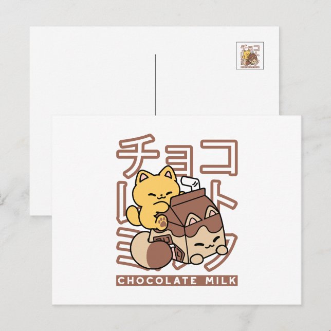 Cute Cat Riding Chocolate Mjölk Carton Kawaii Art Vykort (Fram/baksida)
