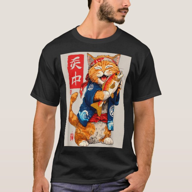 Cute Cat Sushi Japanese Food Anime Graphic Tees Me T Shirt (Framsida)