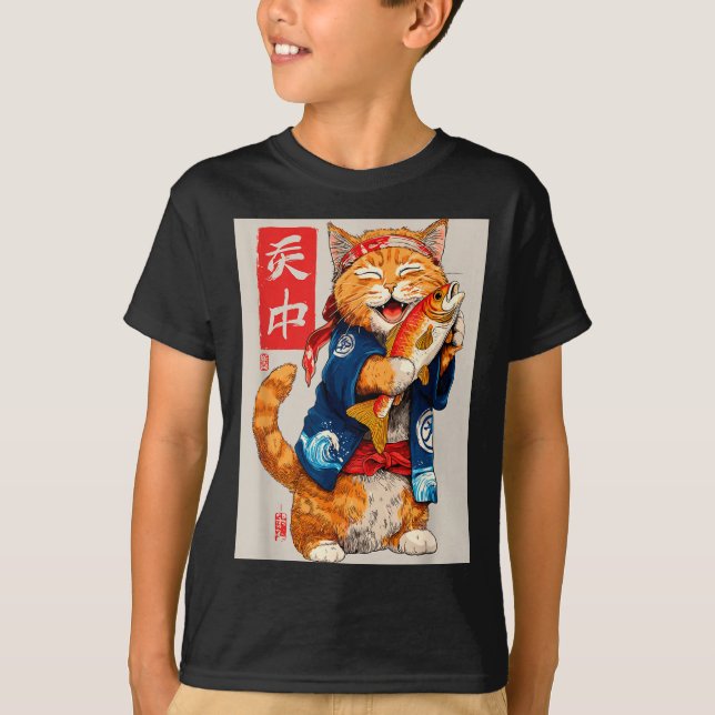 Cute Cat Sushi Japanese Food Anime Graphic Tees Me T Shirt (Framsida)