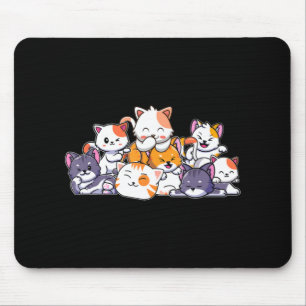Cute Cats Anime Kawaii Japanska Otaku Neko Gift Wo Musmatta