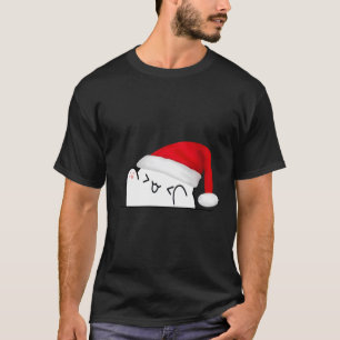 Cute Cheering Funny Bongo Cat julutgåva Ho T Shirt