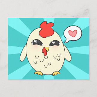 Cute Chicken Vykort
