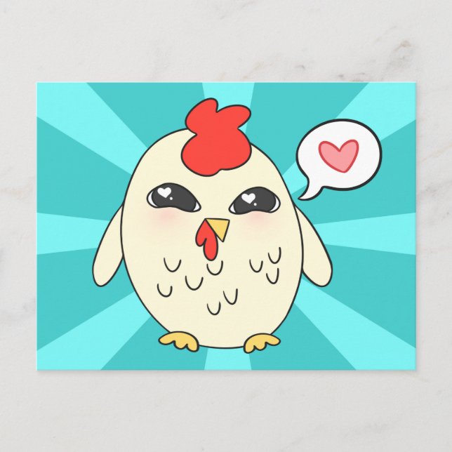 Cute Chicken Vykort (Framsida)