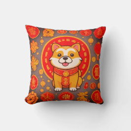 Cute China hund new year pelareThrow Pillow Kudde