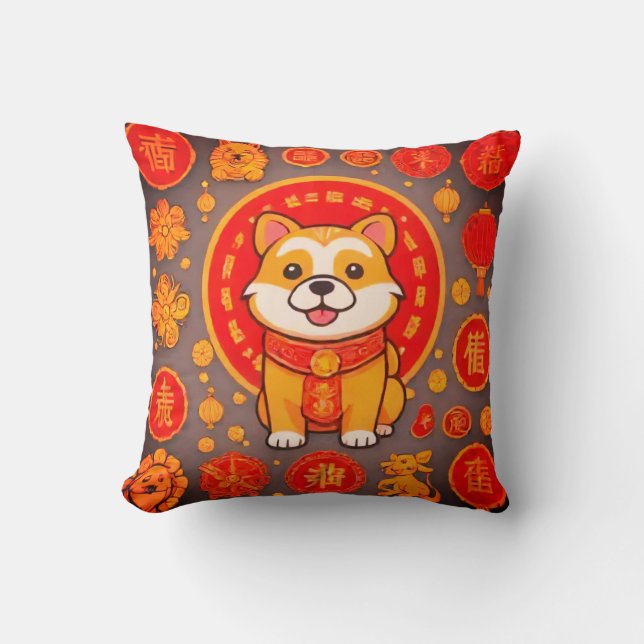 Cute China hund new year pelareThrow Pillow Kudde (Framsida)