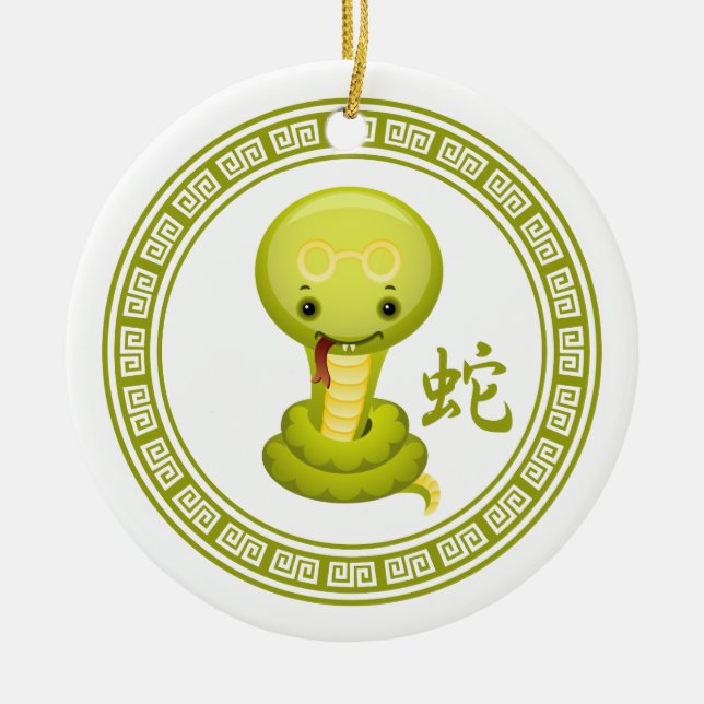 Cute China Year of the Snake Julgransprydnad Keramik (Framsidan)