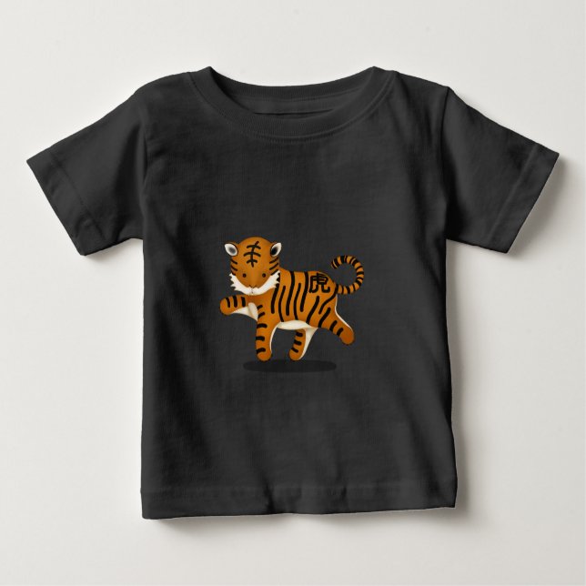 Cute China Zodiac Tiger Black T Shirt (Framsida)