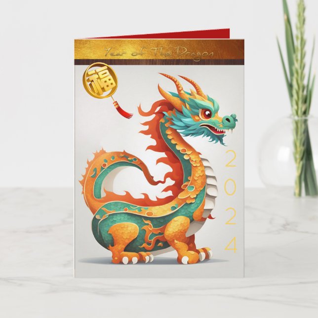 Cute Chinese Dragon anpassningsbar Year Birthday G Kort (Framsida)