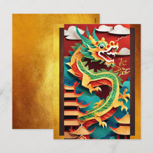 Cute Chinese Dragon Year Birthday Origami VPostC Helg Vykort