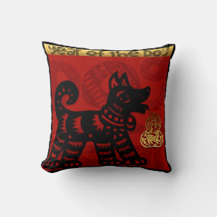 Cute Chinese Hund Year Zodiac Birthday Sq Pillow Kudde