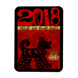 Cute Chinese Hund Year Zodiac Birthday VM Magnet