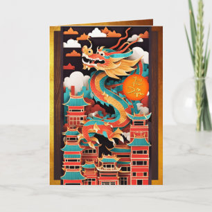 Cute Chinese New Year Dragon Origami GC2 Kort