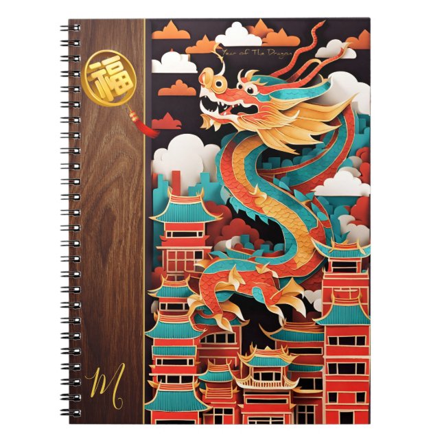 Cute Chinese New Year Dragon Origami Monogram N2 Anteckningsbok (Framsidan)