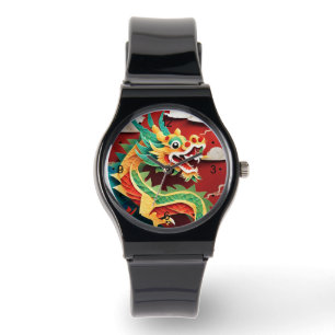 Cute Chinese New Year Dragon Zodiac Birthday W Armbandsur