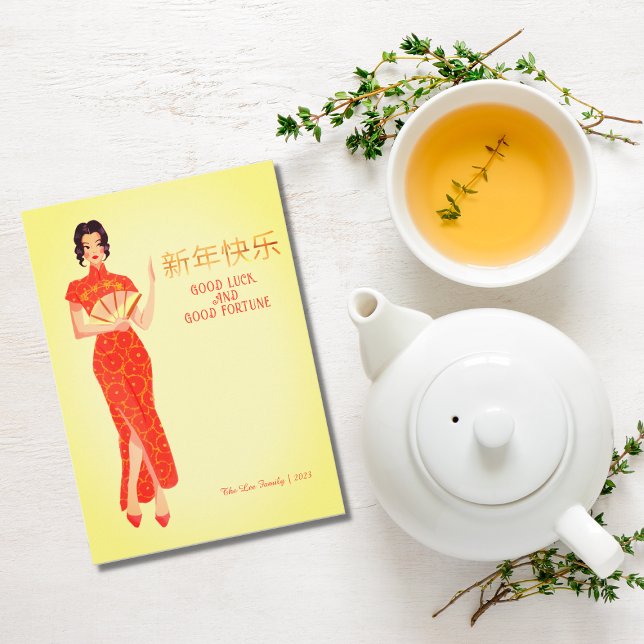 Cute Chinese New Year Lycka till Bra Fortune Julkort (Skapare uppladdad)