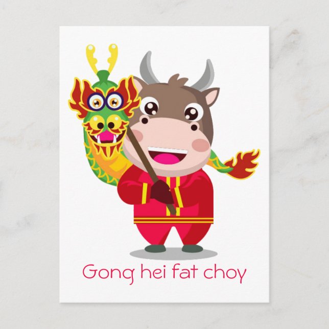 Cute Chinese New Year of the Ox Dragon Vykort (Framsida)